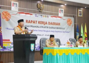 Gubernur Bengkulu Dr. drh. H. Rohidin Mersyah, M.M.A.