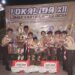 Pramuka MTs AL-Himah Gobang Kwarran Rumpin Raih Juara Umum Lokalida XII