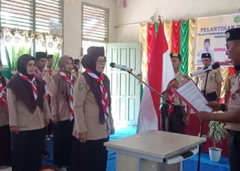 Kak Sutijah MPd Dikukuhkan Menjadi Kamabigus SDN 16 Banglas Barat