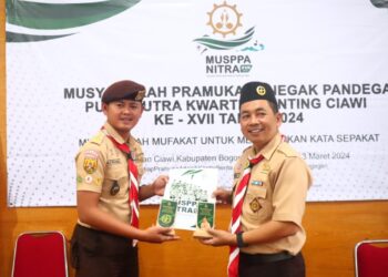 Kak Muhammad Dasuki Terpilih Menjadi Ketua DKR Ciawi